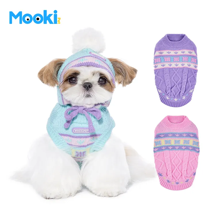 mookipet猫咪狗狗毛衣秋季新款比熊西高地小型犬宠物衣服无袖背心