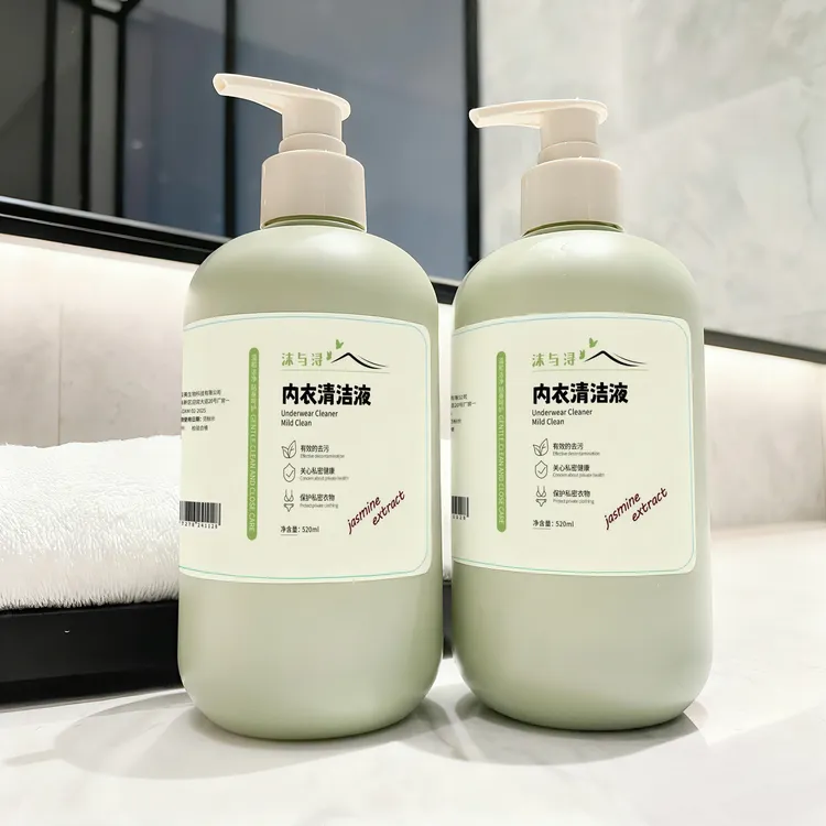 【到手三大瓶】大容量520ml贴身内衣内裤洗衣液家庭装清洗液