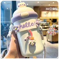 高颜值弹跳吸管玻璃杯卡通背带水杯女生大容量可爱吸管杯学生杯