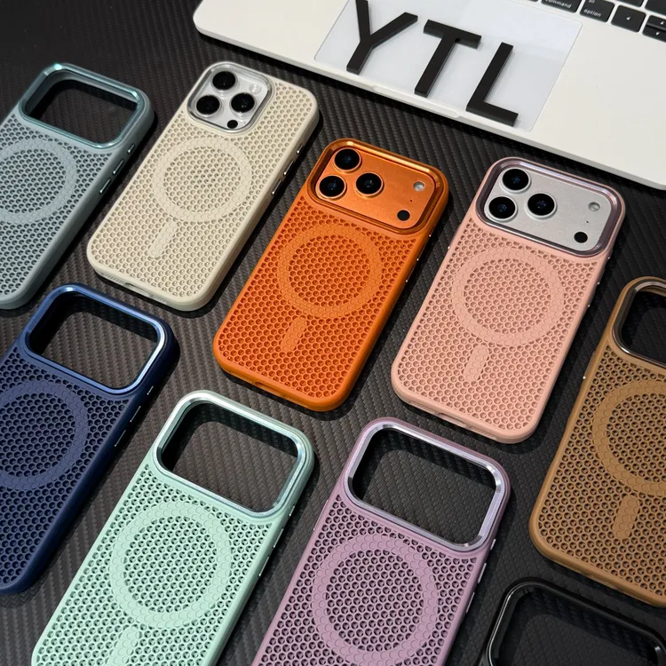 雅天立新款网孔散热磁吸适用iPhone17/16promax手机壳13苹果15/14