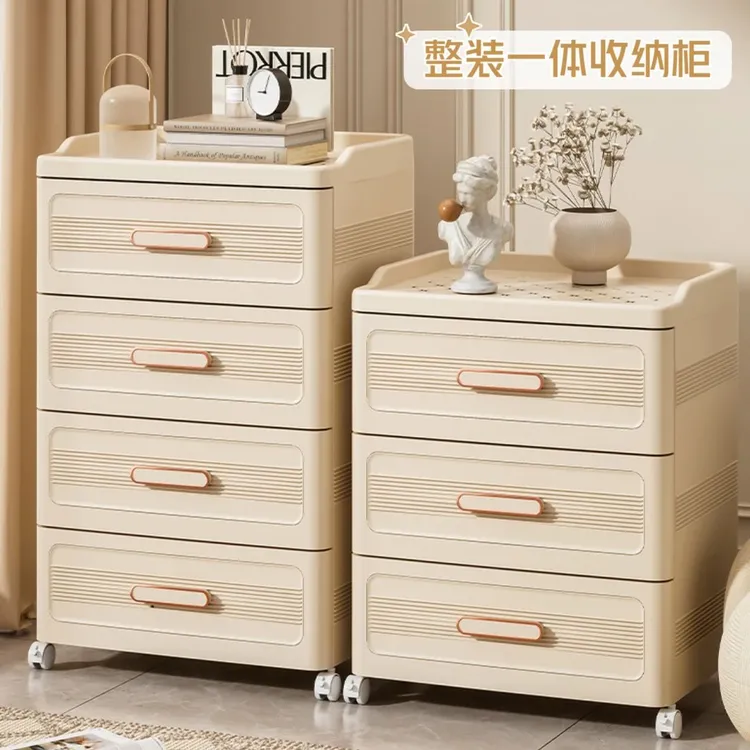 【升级整装款】免安装一体发货奶油风抽屉式五斗收纳柜床头客厅置物