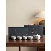 侠汝山逢侠汝山逢里晓白云熹柏福5入组汝窑茶具套装一壶四杯