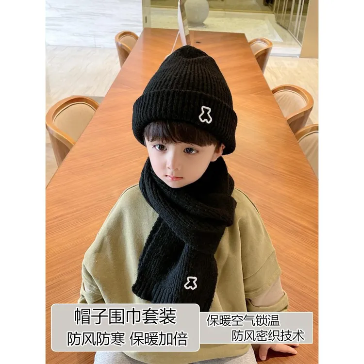 儿童帽子围巾套装秋冬季男童2025新款毛线帽宝宝冬款男孩冬天男宝