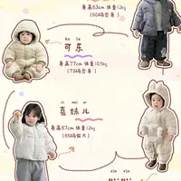 奶茶小猪灰色羽绒服6w8082