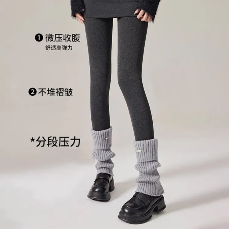灰色打底裤袜秋冬外穿不掉档棉竖条纹微压显瘦加厚加绒保暖连裤袜