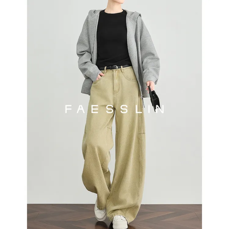 FAESSLIN【南法假日】卡其色复古牛仔裤遮胯阔腿香蕉裤秋 | 5361
