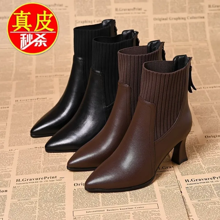 【万达撤柜】真皮冬季防滑细跟粗跟短靴秋冬新款中跟高跟尖头瘦瘦靴