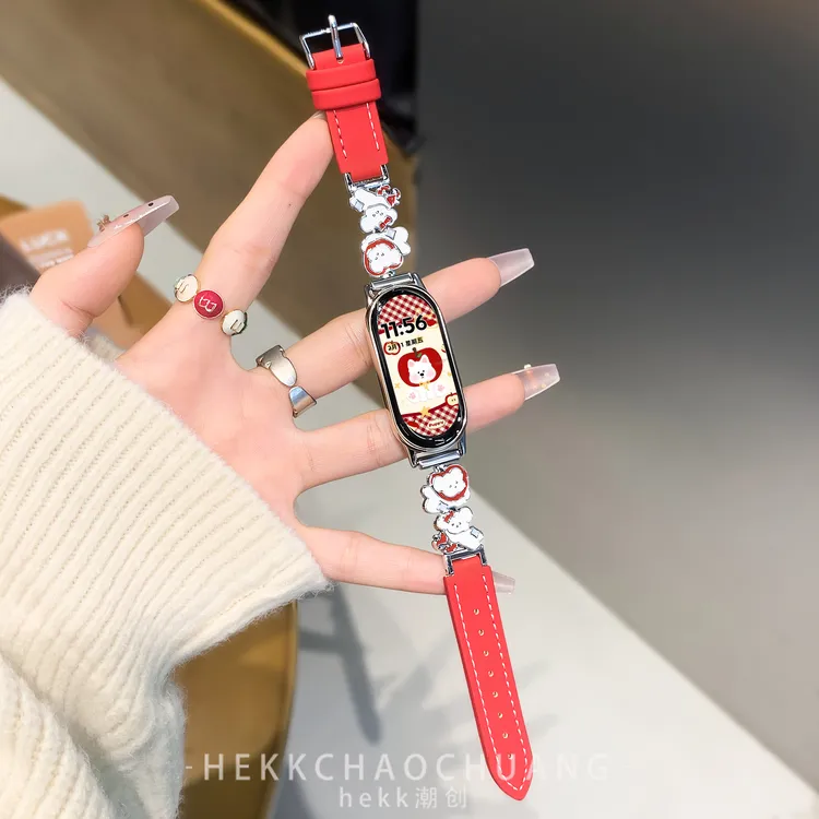 Uososo适用小米手环10表带甜苹果小狗小米9/8手环腕带新品nfc通用