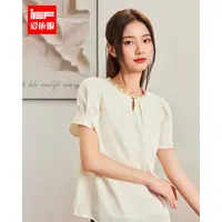 IEF/爱依服2025夏秋新款韩版成熟优雅气质通勤百搭正肩短袖上衣