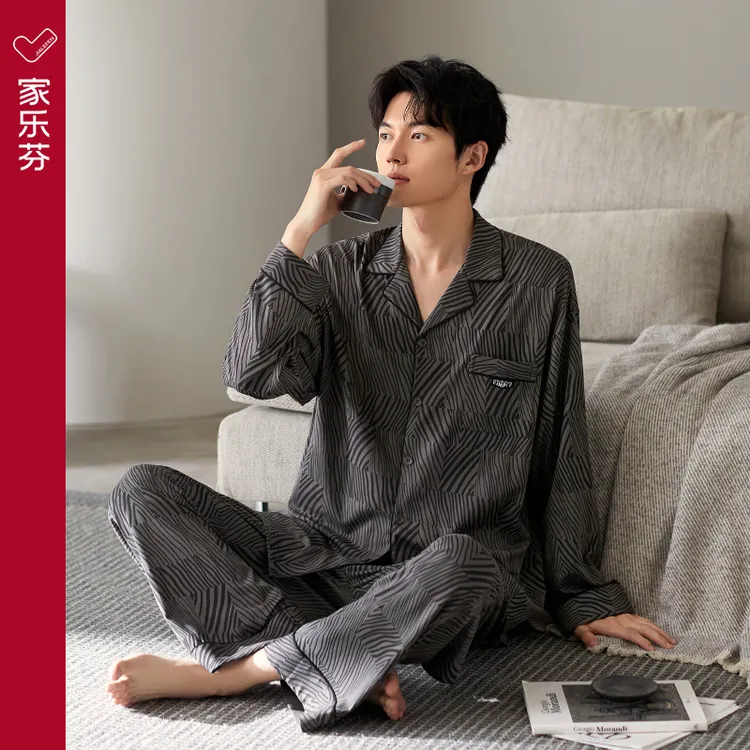 家乐芬睡衣男士春秋款秋季纯棉长袖家居服男款春装休闲套装高级感