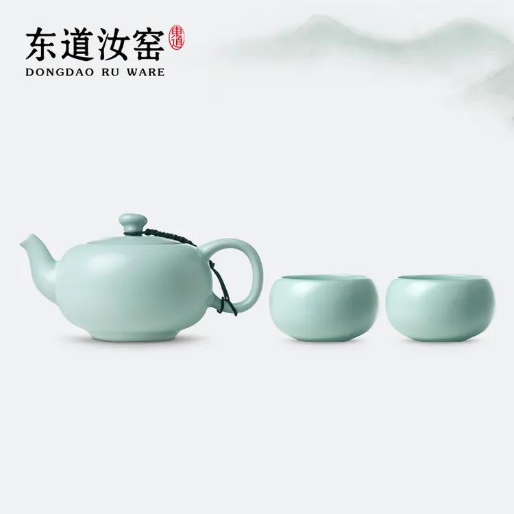 东道汝窑福缘一壶二杯组(天青)茶壶茶具家用高档
