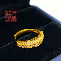 足银戒指 足银990 轻奢时尚满天星碎锆石戒指送礼物开口