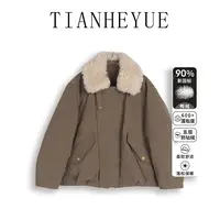 【玲姐定制】复古毛领派克羽绒服女短款鸭绒保暖冬季韩版外套