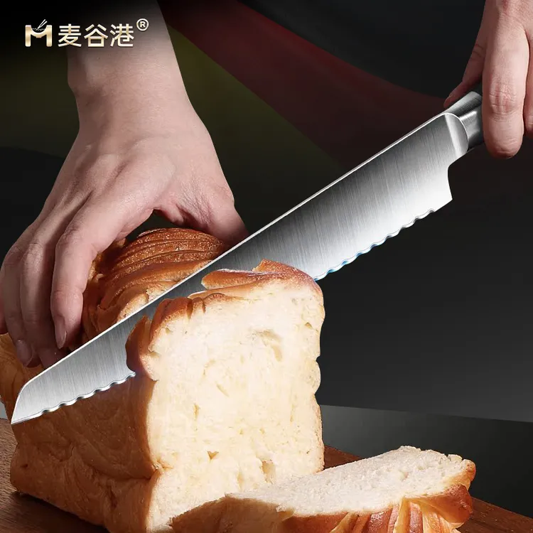 不锈钢切片面包刀专用长锯齿刀家用吐司切蛋糕切刀三明治烘焙刀具