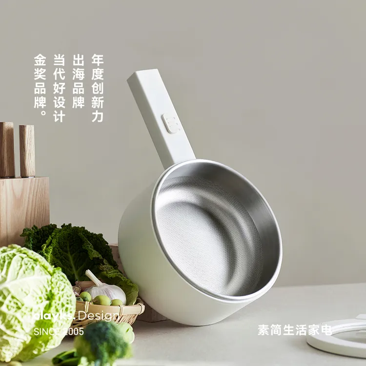 olayks立时一人食小白锅电煮锅不锈钢家用宿舍多功能小型电锅炒锅