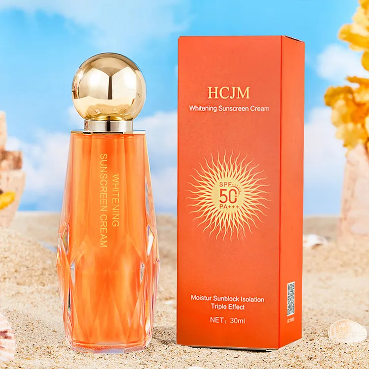 【美白隔离防晒三合一】花萃肌密美白防晒霜SPF50+PA+++