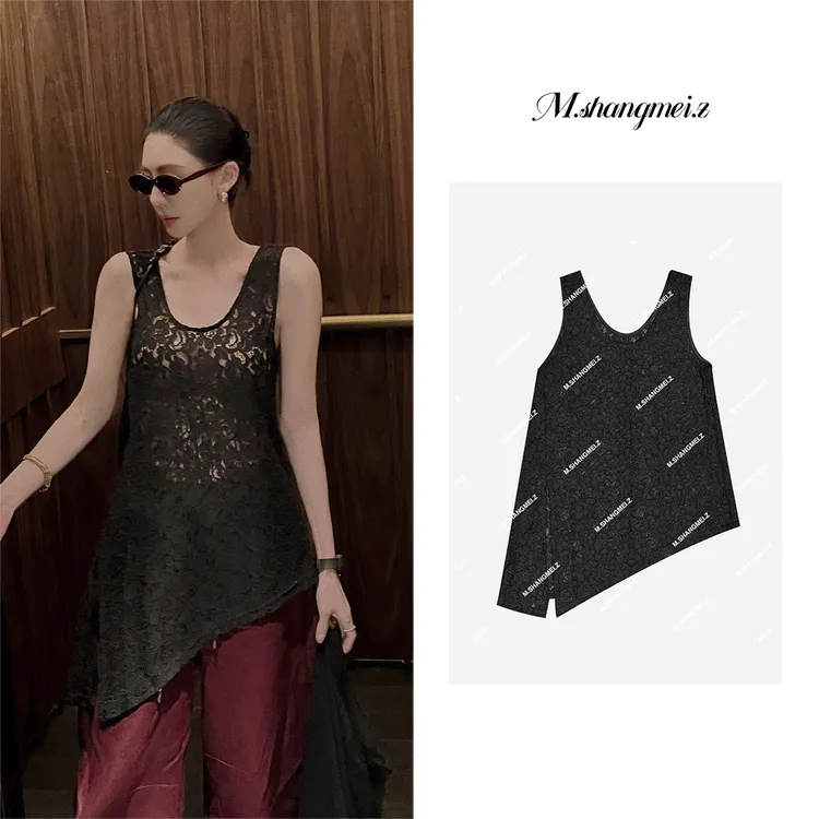 M.SHANGMEI.Z/沐熙【暗号镂空背心】美大哥宽松斜裁工艺背心X042441