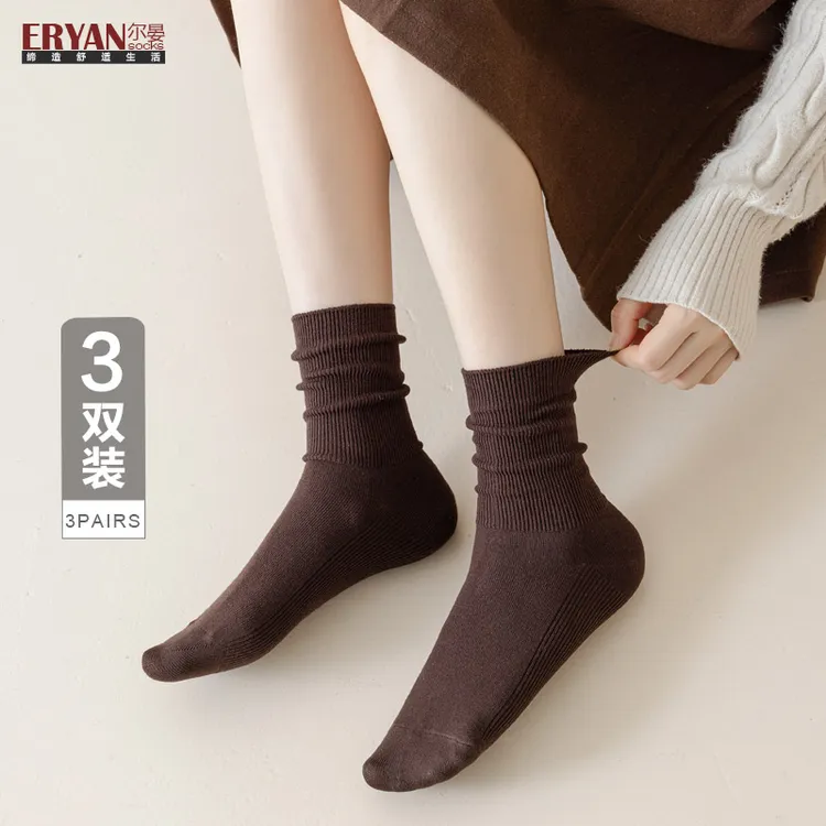 袜子女袜舒适秋冬季款纯色系女袜柔软简约纯色风女款中筒袜