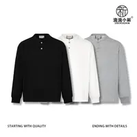 滴滴小新-冬季加厚抓绒保暖打底衫半开领磁吸扣T恤上衣Z6128