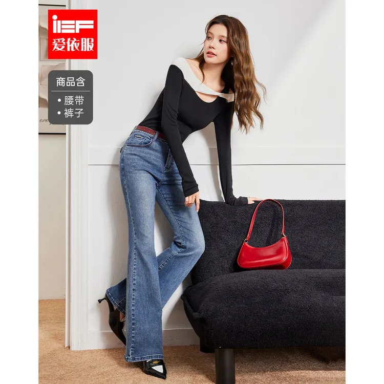 IEF/爱依服2025新款秋季时尚百搭显瘦高腰牛仔喇叭裤流光风