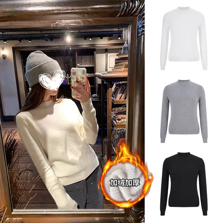 【校校专属】MosesQueen/魔西女王加绒新款软糯修身显瘦简约打底衫上衣