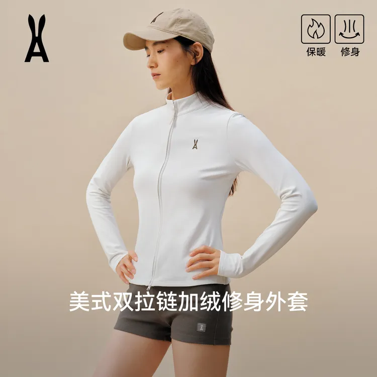 安欧兔【加绒双拉链抓绒衣】运动户外健身外套｜时髦骑行瑜伽｜保暖