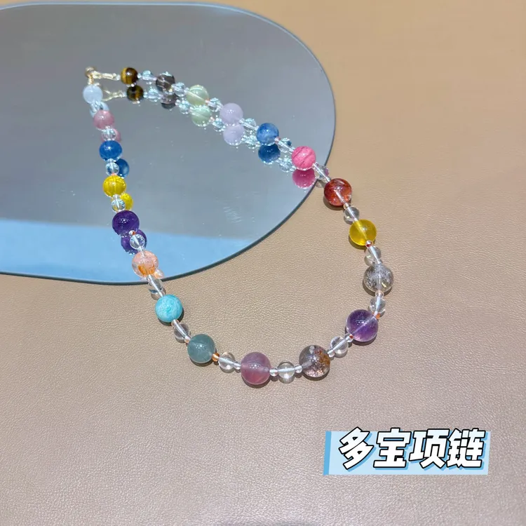 【多宝项链】天然水晶多宝设计款项链气质小众轻奢夏日水晶项链