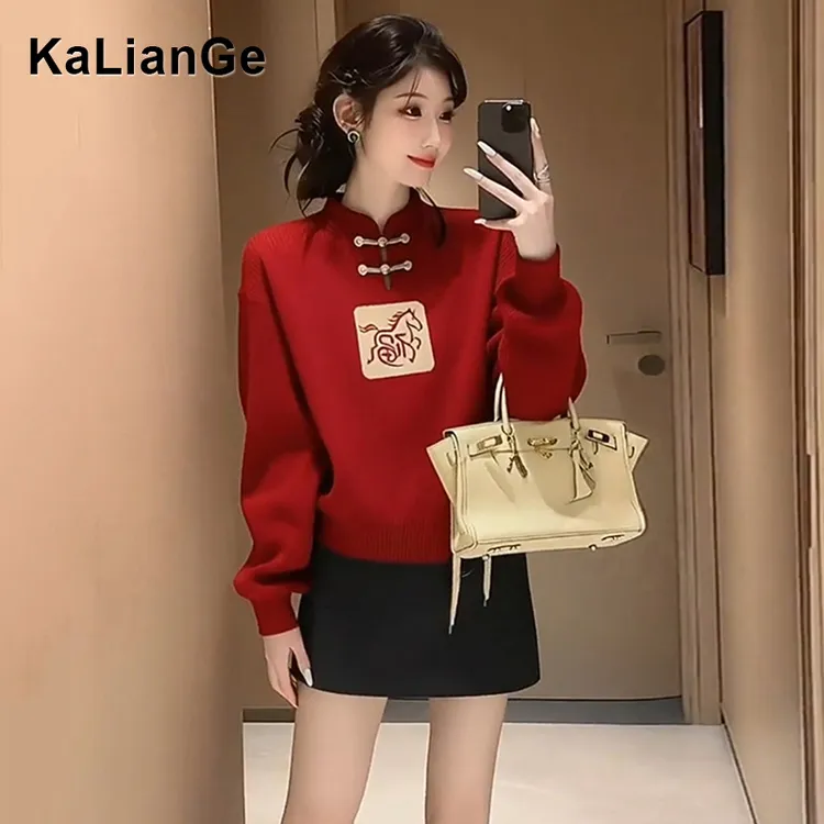 卡莲格/新中式盘扣本命年马年毛衣女装2026新年发财圣诞红色上衣