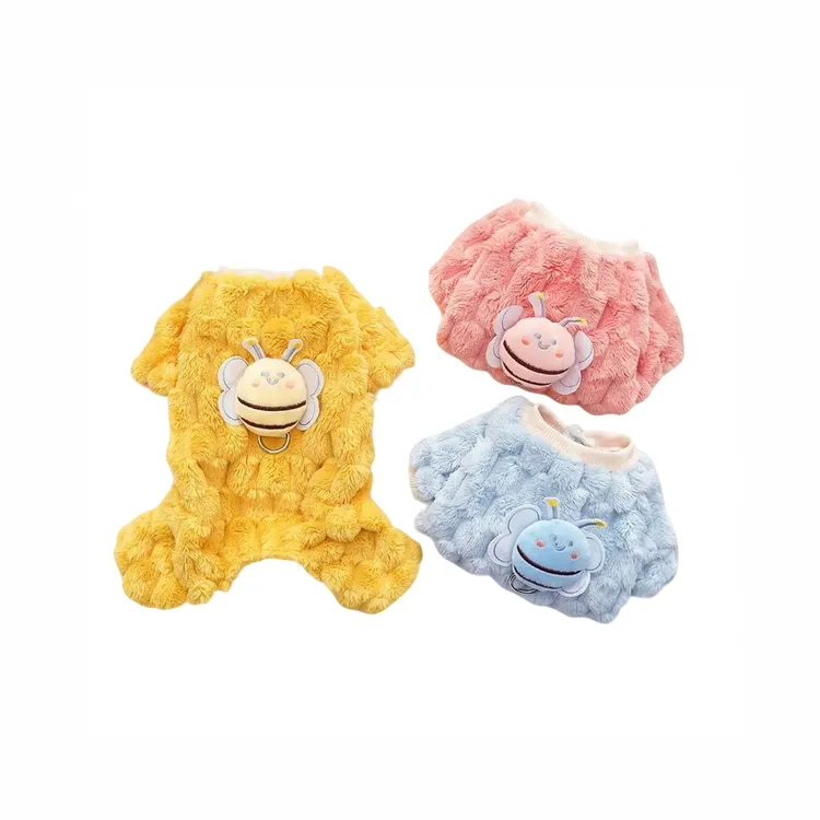 新年四脚衣毛绒蜜蜂可牵引宠物狗狗猫咪衣服用品秋冬保暖加厚泰迪