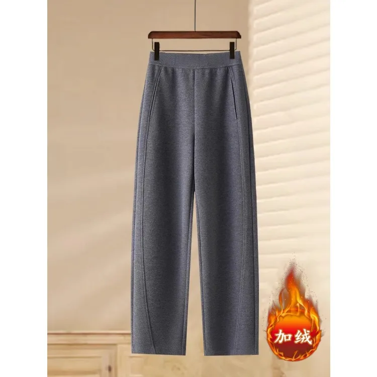 拉夏贝尔窄版显瘦休闲裤女2025秋冬新款宽松垂感加绒保暖阔腿裤子