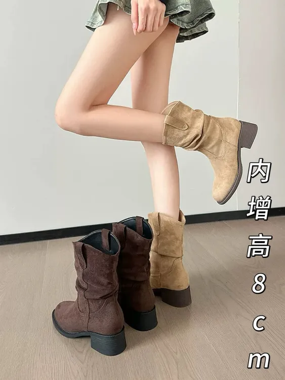羊皮版~内增高靴子女2025新款中筒美拉德复古粗跟短靴褶皱堆堆靴