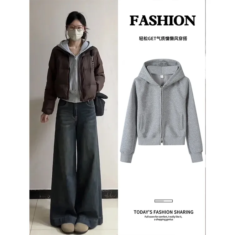 山东即墨灰色连帽卫衣女春秋2025新款纯色开衫外套小个子短款上衣