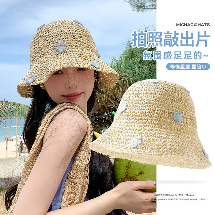 弥潮新款蓝色花朵沙滩草帽子夏天海边遮阳防晒太阳帽草编度假凉帽