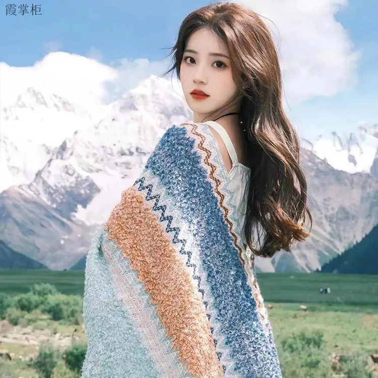 薄款爆款云南彩虹民族旅游外搭披肩秋冬夏季针织春秋蓝色条纹斗篷