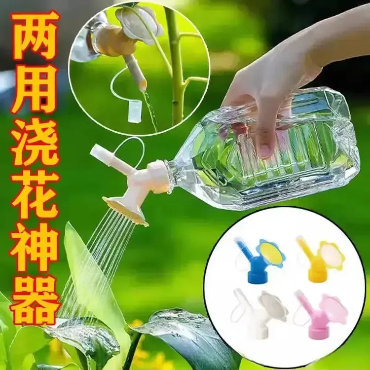 浇花防漏水喷嘴头花洒喷头可更换喷壶配件JT商品图