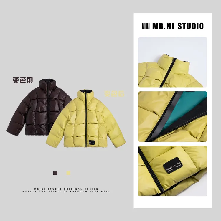 MR.NI/倪先生「变色龙」多巴胺吸睛黑科技温变大面包方格廓形羽绒服