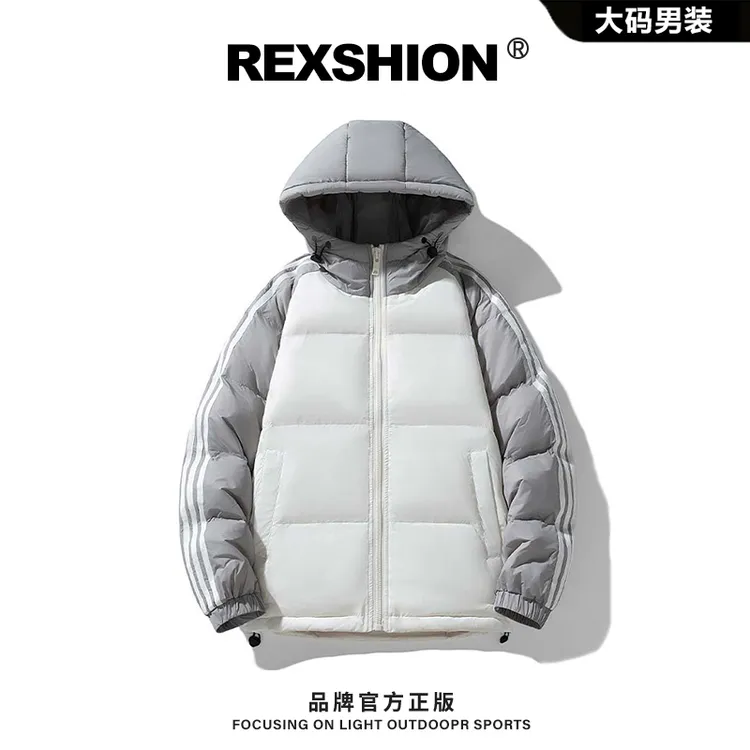 REXSHION加厚保暖宽松休闲撞色外套男2025冬季连帽条纹情侣羽绒服