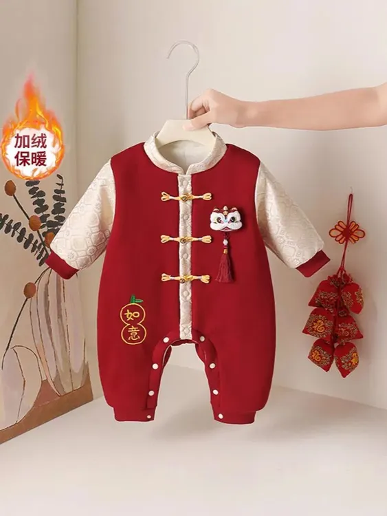 满月宝宝衣服夹棉婴儿连体衣秋冬薄棉红色喜庆百天抓周服洋气哈衣