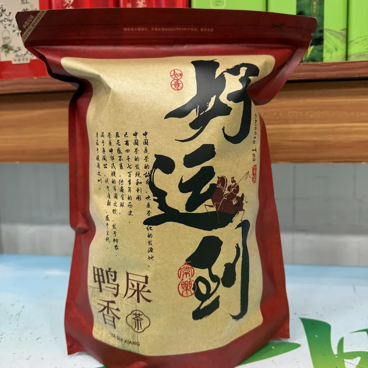 凤凰单丛雪片鸭屎香18 香气明显 口感适中 苦后回甘 包装随机