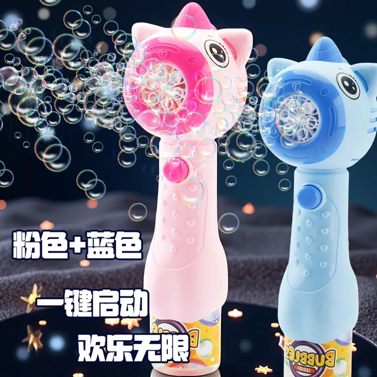 网红新款独角兽电动泡泡棒便携式男女孩网红玩具全自动泡泡机户外