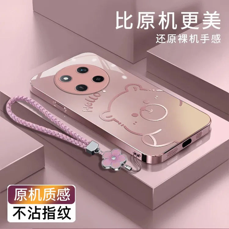 渐变水豚荣耀X60Pro手机壳BRP-AN00耐脏玻璃壳高级感全包防摔轻奢