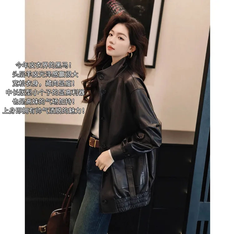 美洋MEIYANG 帅帅皮衣 头层绵羊皮|摩登立领排扣夹克外套【周五】