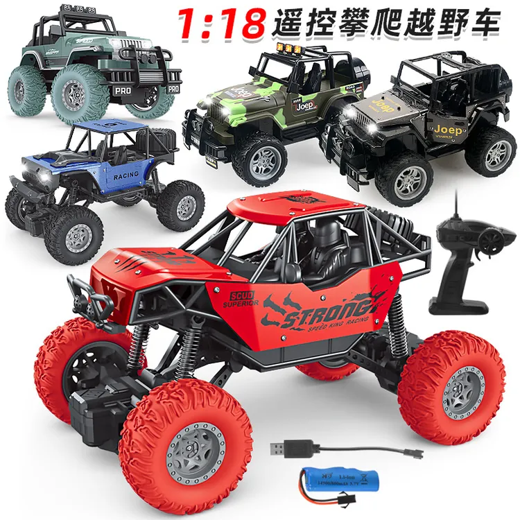 合金电动遥控车玩具1:18四通越野赛车无线遥控高速车男孩玩具夏季
