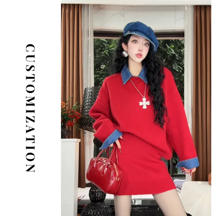 2025冬款毛衣套装圆领拼接衬衫领口搭配松紧腰半身短裙套装11191