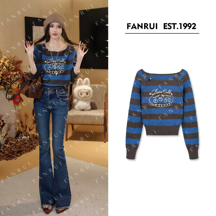 FANRUI/泛芮「贝贝biuu」条纹秋款洋气百搭设计宽松针织毛衣B18012