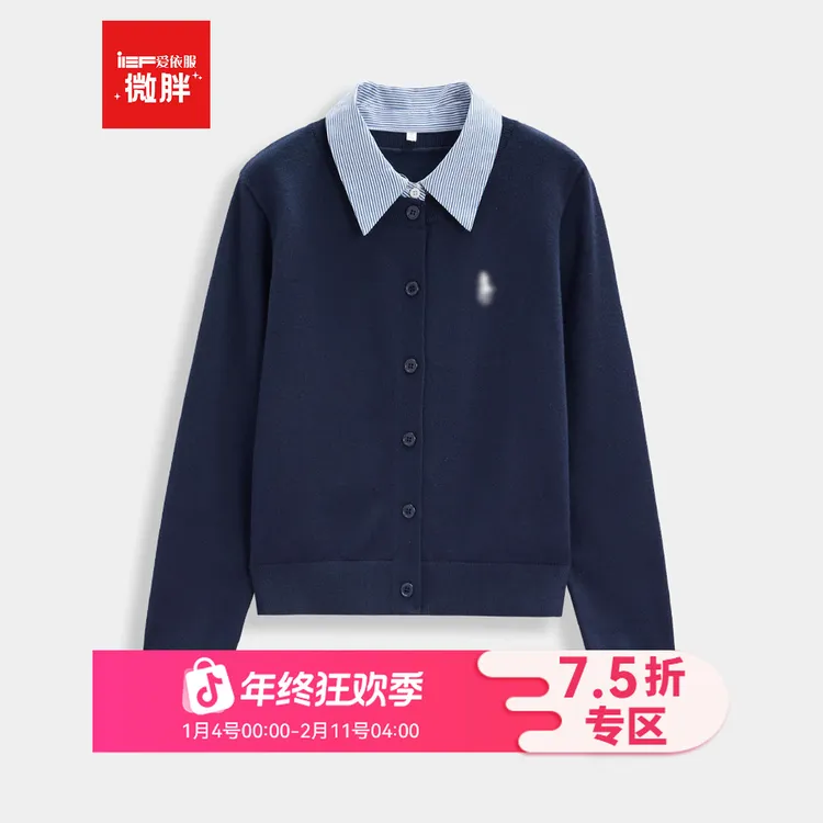 IEF/爱依服【微胖】大码女装2025秋季新款韩版文艺通勤毛织外套