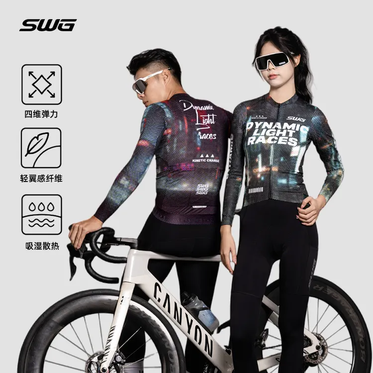 SWG铭胜骑行服公路车夏秋竞赛速干透气短袖自行车男女款骑行装备