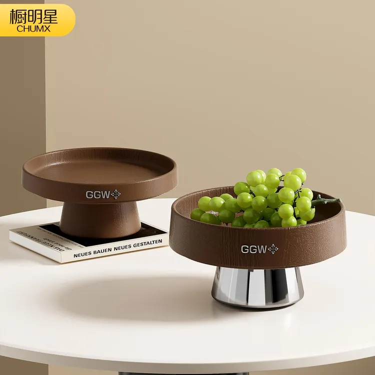 高脚水果盘高级感客厅茶几家用桌面零食点心糖果摆放盘精致干果盘