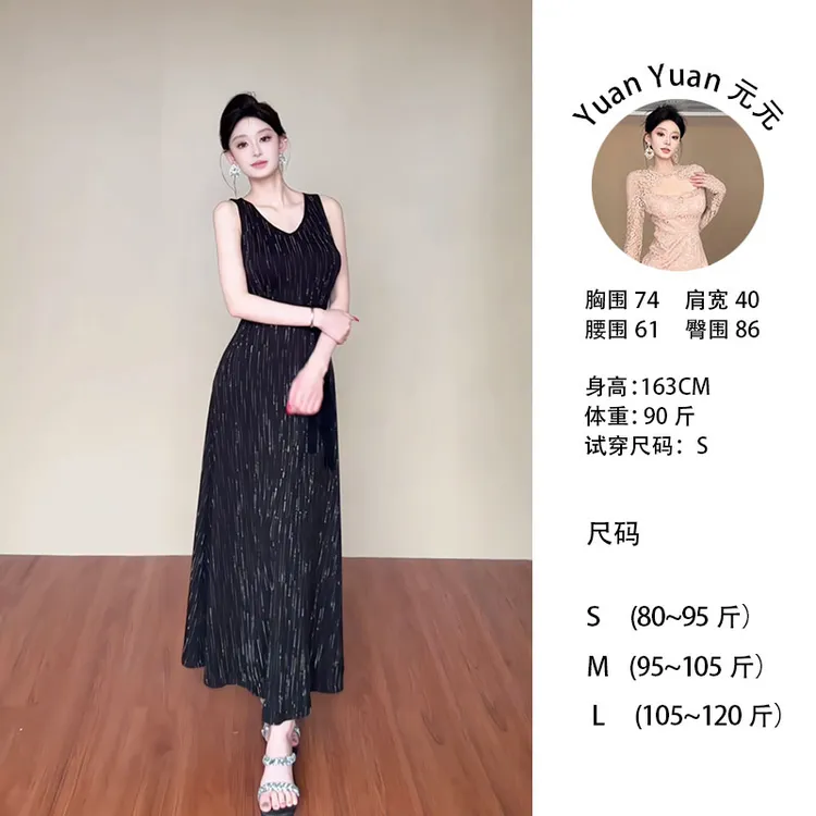 L014 0526-3【Yy】名媛时尚肌理感面料舒适透气显瘦气质吊带连衣裙