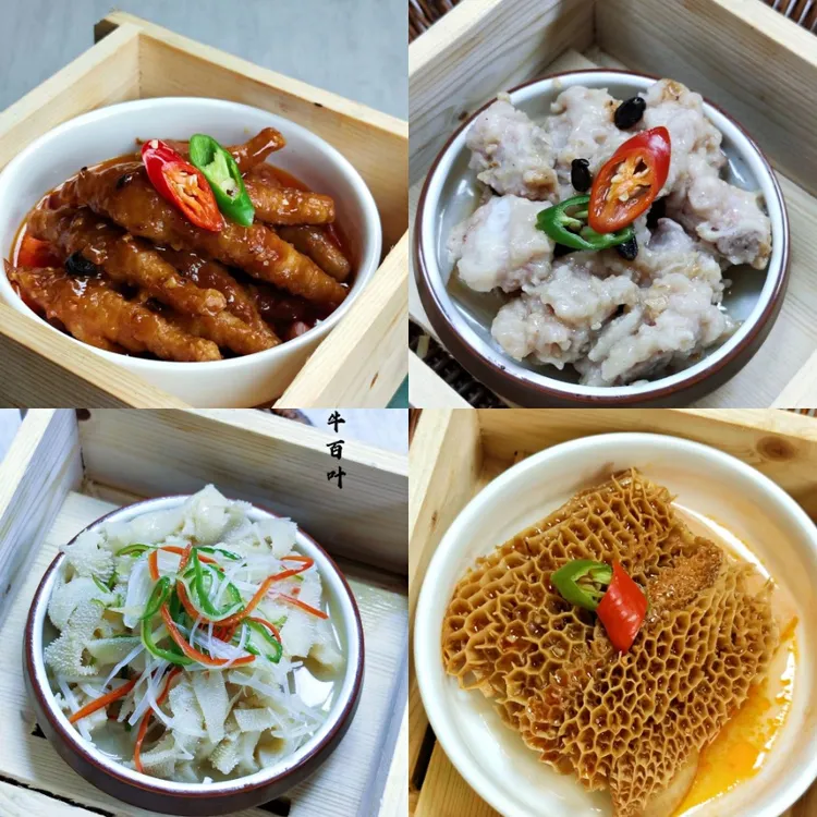 广式精品早茶教程